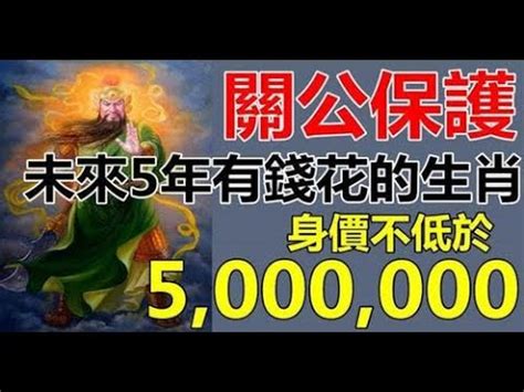 佛道天貴星|【佛道天貴星】佛道天貴星降臨，掌握人生運勢！